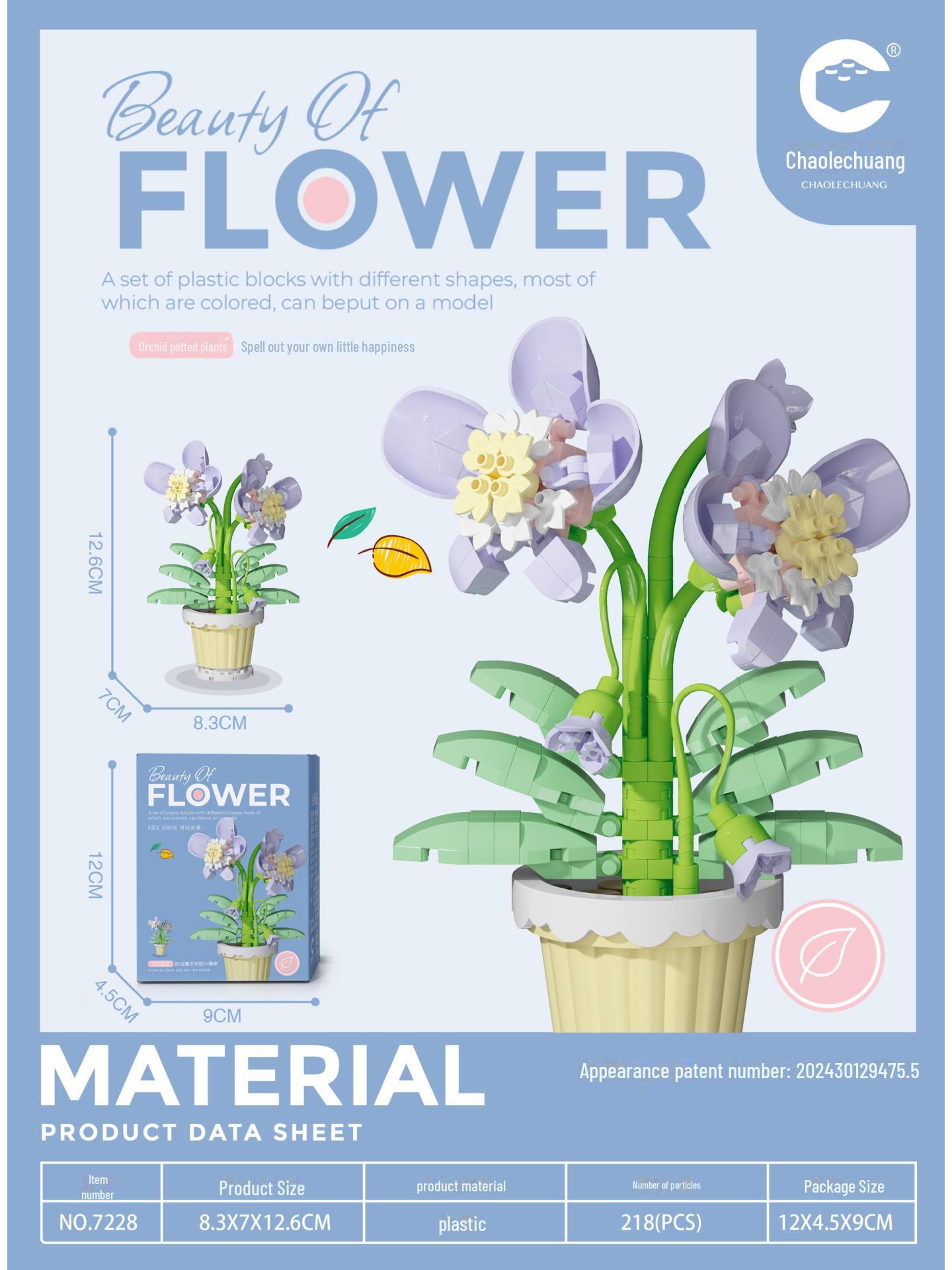 

Совместимо с блоками Lego Potted Flower: Украшения для офисного стола из суккулентов и роз для детской сборки