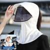 Women's Ice Silk Sun Hat with Face Mask
