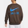 Nike Solid Color Crew Neck Casual Pullover Long Sleeve Sweatshirt Men sweatshirt Brown FB7204-237