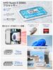 PC with Ryzen 5 G10 mini pc More stable operation than standard up to 4 8 WiFi LAN small form quiet 3 x USB 8K output capable Ryzen 5 Mini