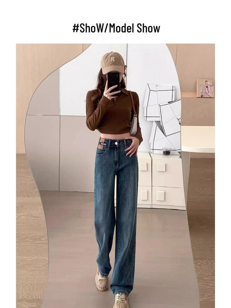 2025 Women's High-Waisted Slim-Fit Retro Jeans - Slimming, Hip-Concealing, Straight-Leg & Wide-Leg Styles for Spring/Autumn