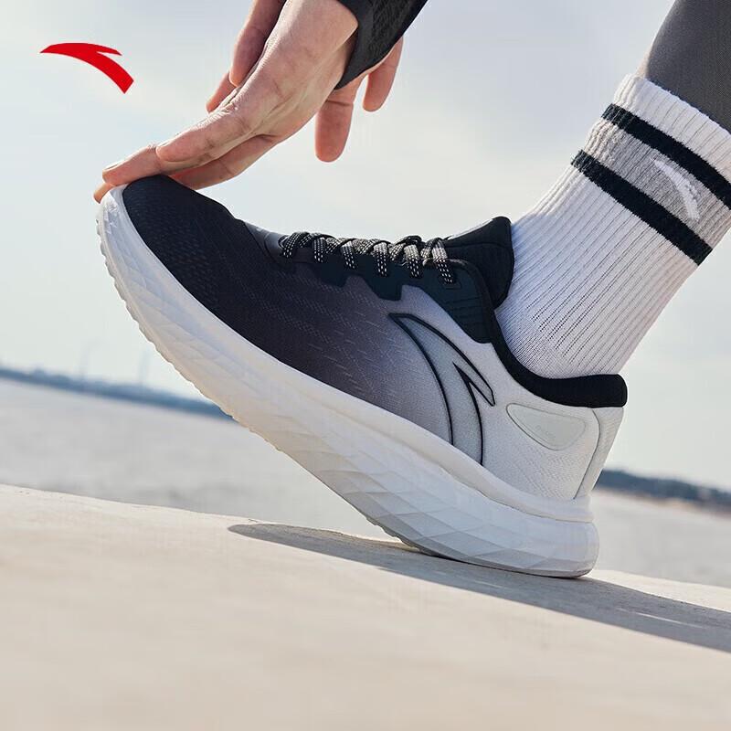 Anta Men's Cushioned Running & Walking Shoes
