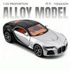 1/32 Bugatti Atlantic Alloy Sports Car Model Diecast Metal Racing Vehicles Car Model Sound and Light Simulation Collection Kids Toy Gift