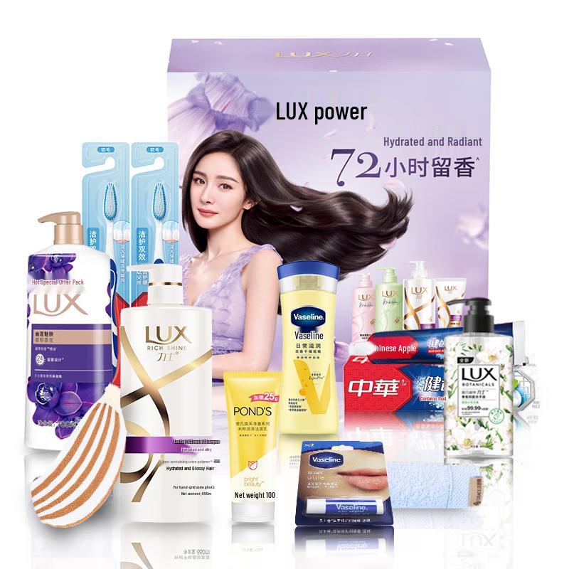 Lux Personal Care Fragrant Gift Set
