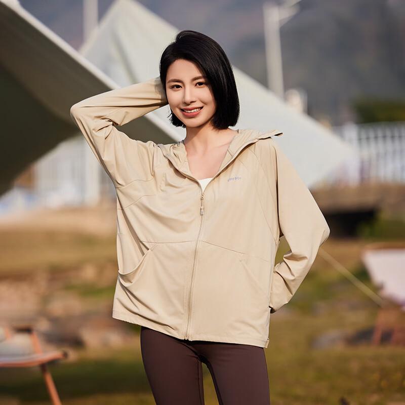 Women's Lightweight UPF 50+ Sun Protection Hoodie