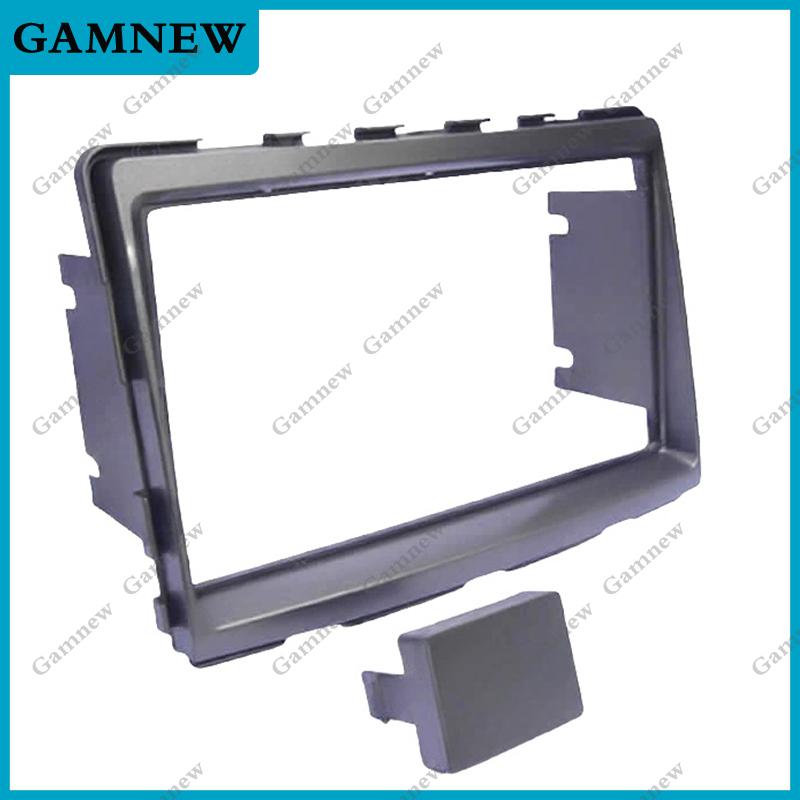 7 Inch Car Refitting 2DIN Stereo Radio DVD Frame Fascia For SSANGYONG Rodius, Turismo, Stavic 2013+