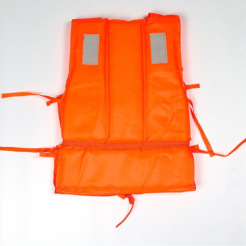Brangdy Oxford Cloth Life Vest