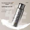 TOMIC Pure Titanium Insulated Mug