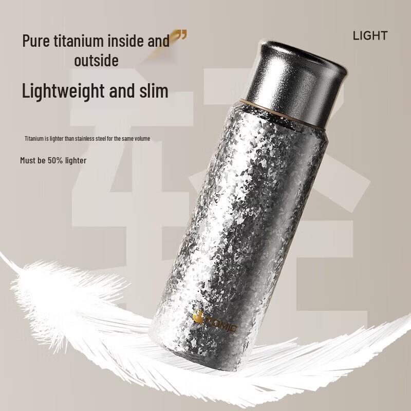 TOMIC Pure Titanium Insulated Mug
