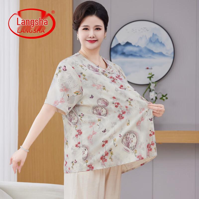 Langsha Women s Plus Size Summer Short Sleeve T-Shirt Collection 3XL