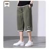 2024 Boys' Summer Casual Loose Seven-Point Sports Shorts - Plus Size Available