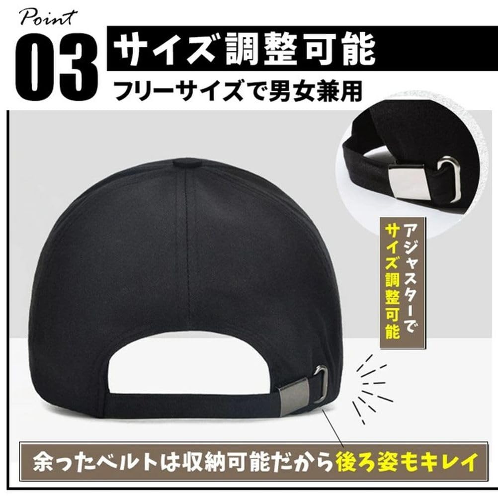 Cap with Long Brim Simple Military Baseball Work UV Respect for the Aged Day Gift Free [YAYUPLUS] Men's Deep-Fitting (10cm), Style, Cap, Cap,