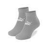 Puma Socks 94710809