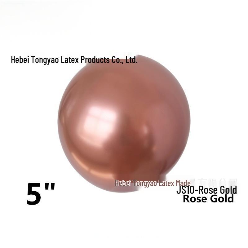 Shuai'an 10-inch Metallic Balloons Set for Parties and Weddings