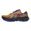Gel-Trabuco 14 Men Versatile Comfort Trail Running Shoes Orange Purple 1011C166-800