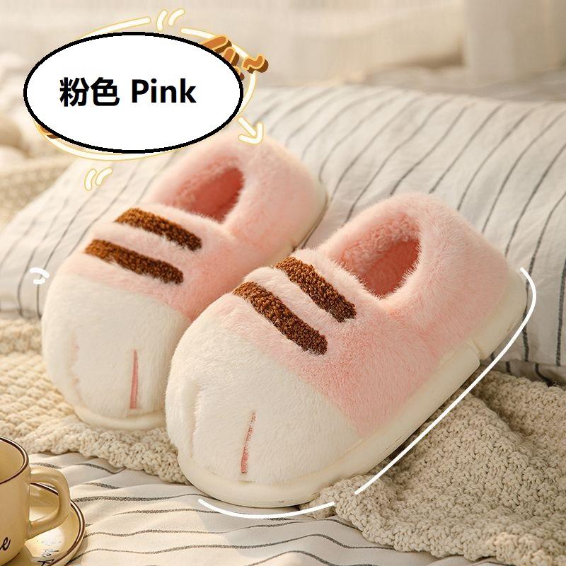 Fashion New Fuzzy Hedgehog Mules Slippers Woman Winter Warm Home Shoes Ladies Cozy Carton Animal Slipper Female Fluffy Slides Plush Shoe
