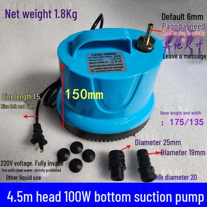 Submersible Cooling Pump for Engraving Machines, Drills, Fountains, and Fish Tanks
