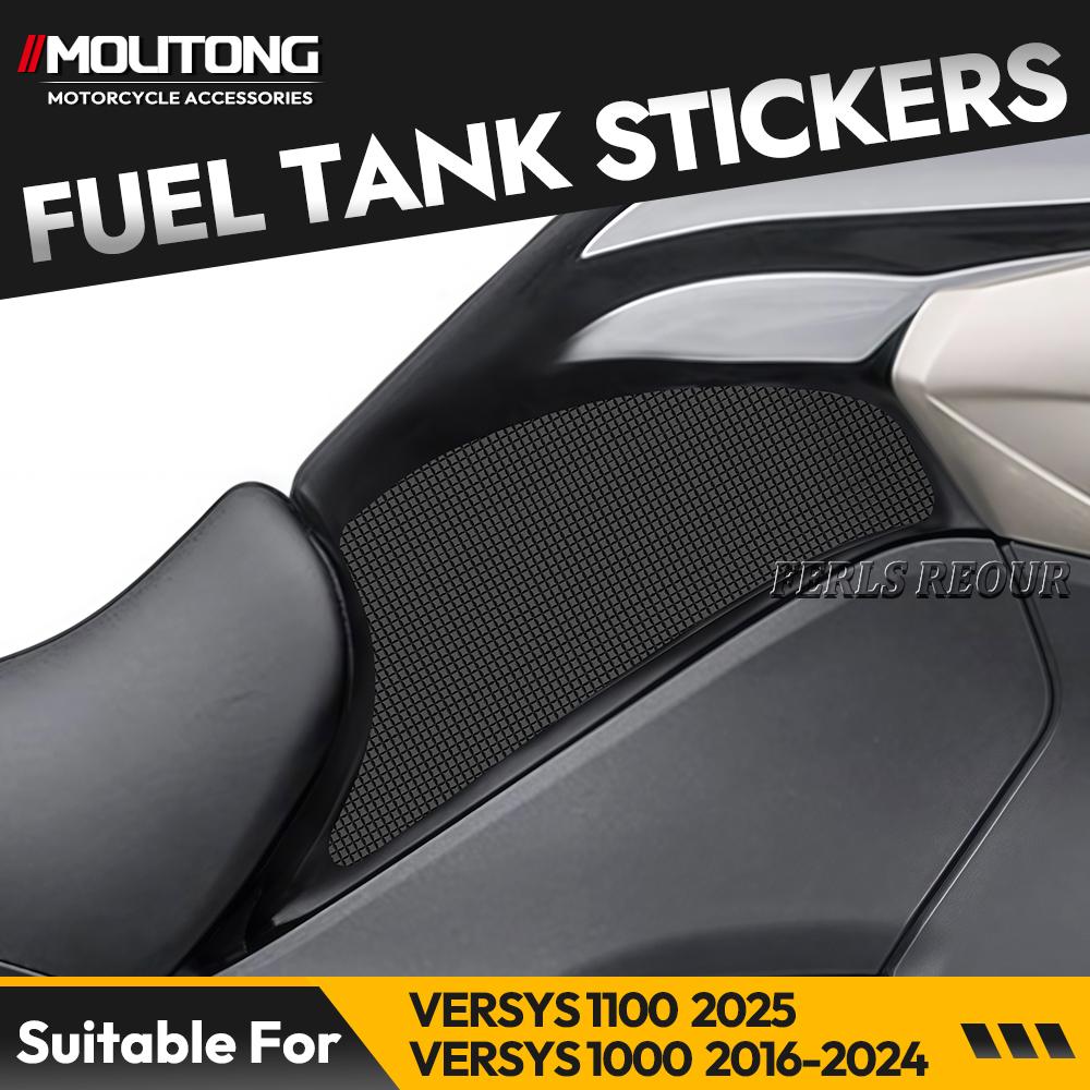 For VERSYS 1000 2016-2024 VERSYS 1100 2025 Motorcycle Non-slip Side Fuel Tank Stickers Waterproof Pad