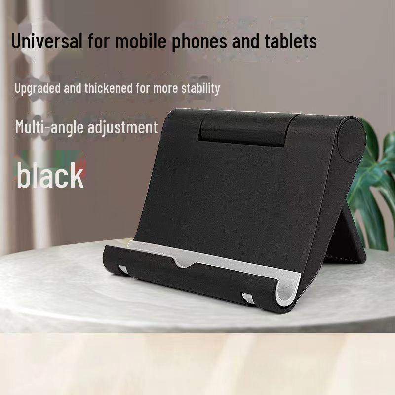 

Складная подставка для телефона и планшета, вращающаяся на 360°, для прямой трансляции non-rotatable + foldable plastic base чёрный