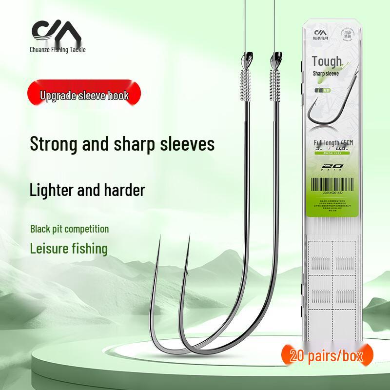 

Готовые с двойным крючком и шипами Chuanze 20 Pairs/Box