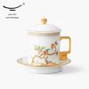 Auratic Mrs. Porcelain Pomegranate Garden Lidded Cup Set