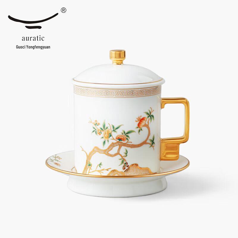 

Auratic Mrs. Porcelain Pomegranate Garden Lidded Cup Set