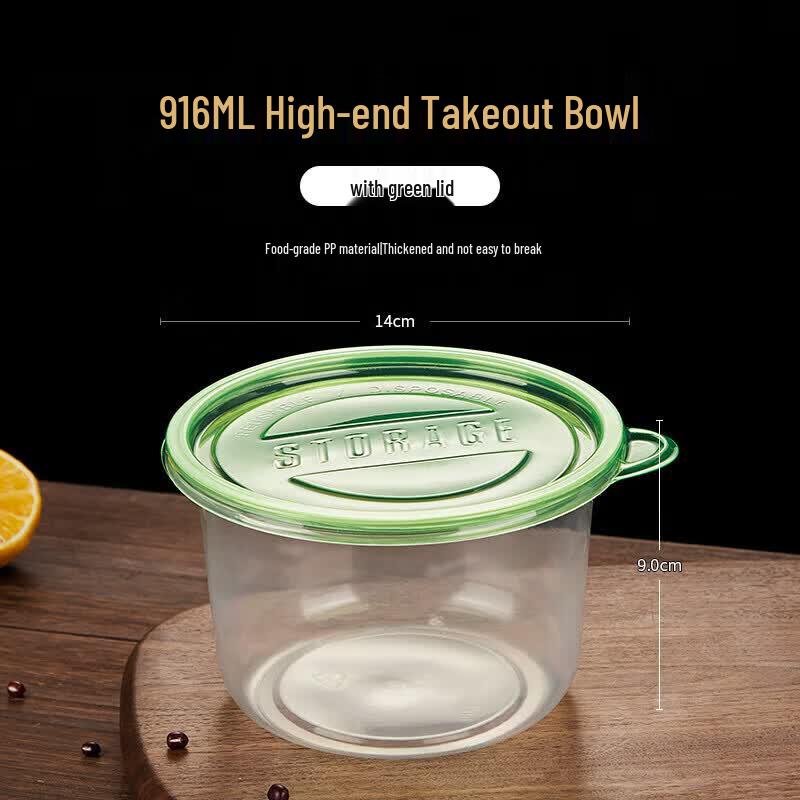 

Thickened Disposable Round PP Food Containers