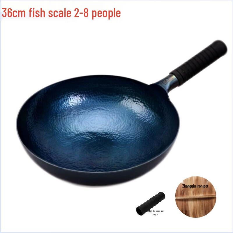 Zhangqiu Hand-Forged Iron Wok