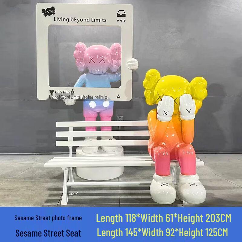 Мультяшное Животное Фотобудка Скульптура Сиденье