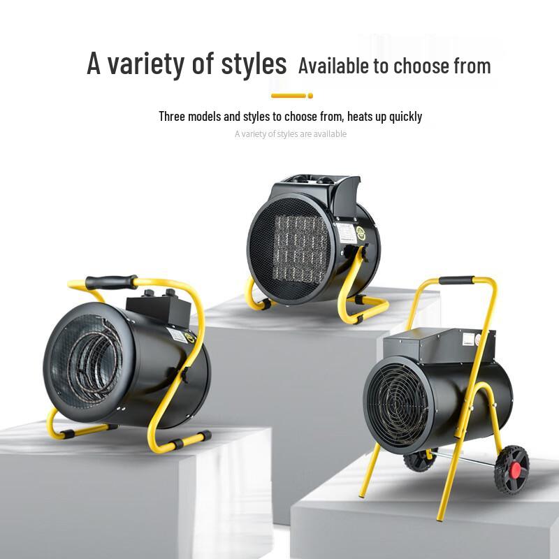 Zhuoma Industrial Heater