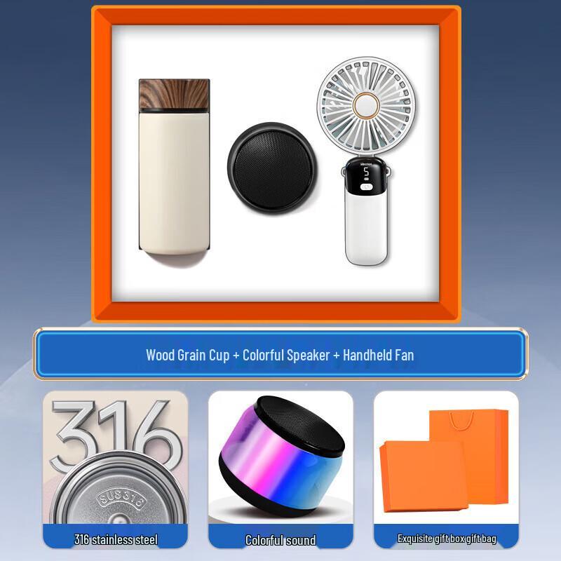 

Portable Fan, Speaker, and Smart Insulated Cup Gift Set