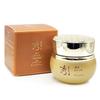 Original Firming Cream 75ml
