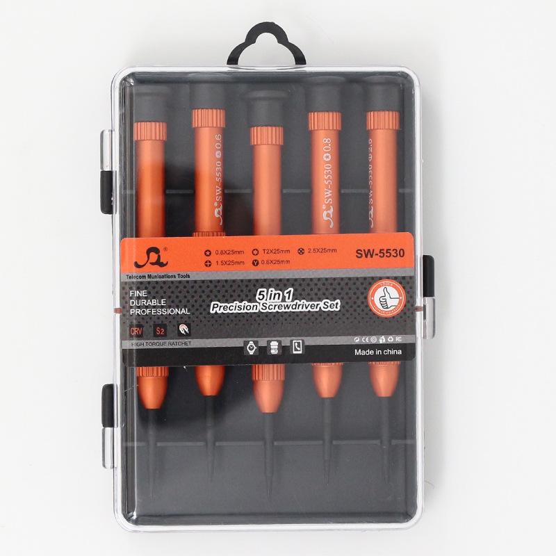 Five-in-One Y-Type Screwdriver Set with Aluminum Alloy Handle for Apple Phones