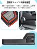 New Suzuki Jimny Door Kick Guards for Jimny Sierra and Nomad Includes Door Kick Door Trim Door Guard Door Protector Door and Dedicated Door Trim Set