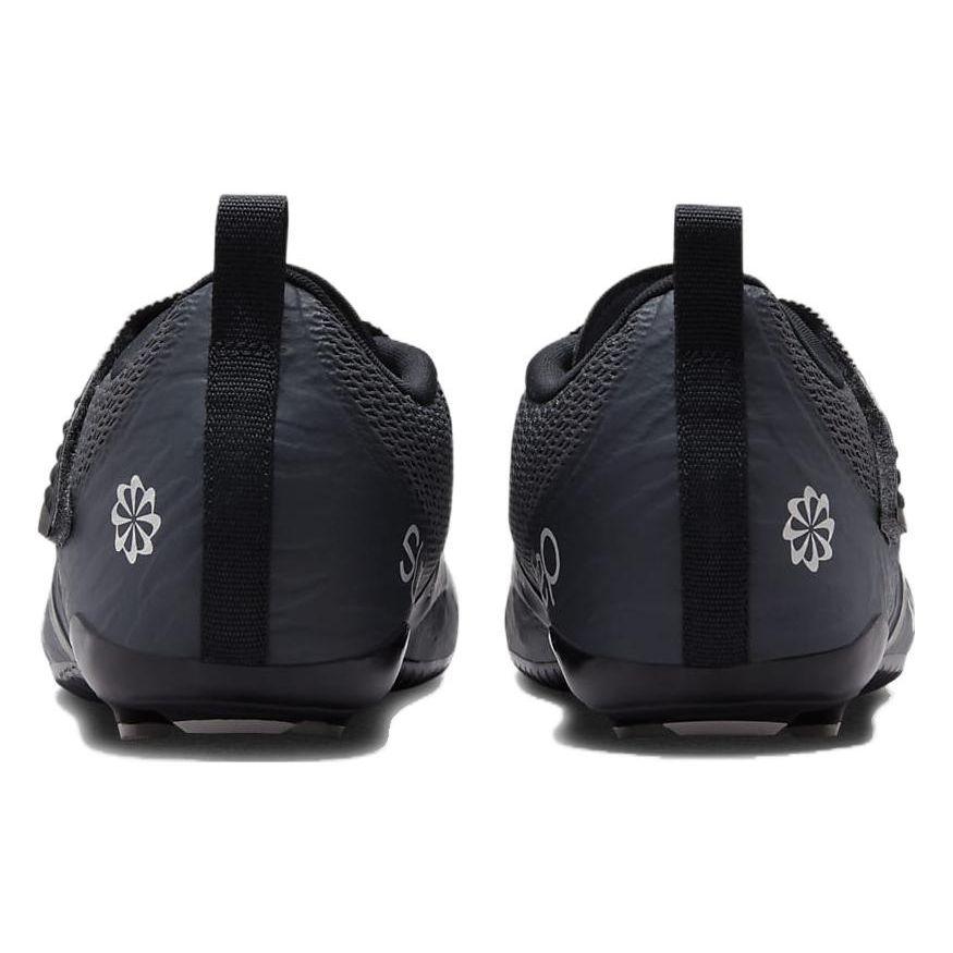 Nike SuperRep Cycle 2 Next Nature (M) DH3396-002