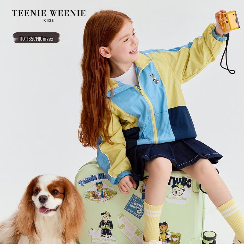 Teenie Weenie Kids  Unisex Cooling Sun Protection Jacket 120