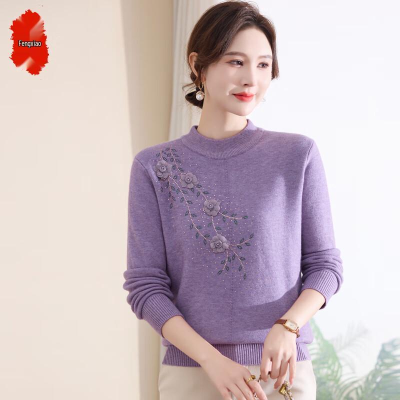 Women's Winter Warm Pullover Sweater for Middle-Aged