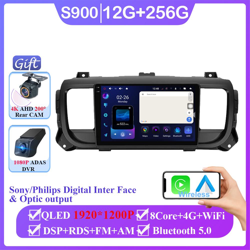 Car Video For Citroen Jumpy 3 SpaceTourer For Peugeot Expert 3 For Toyota Proace 2016 - 2021 Android GPS Navigation Multimedia