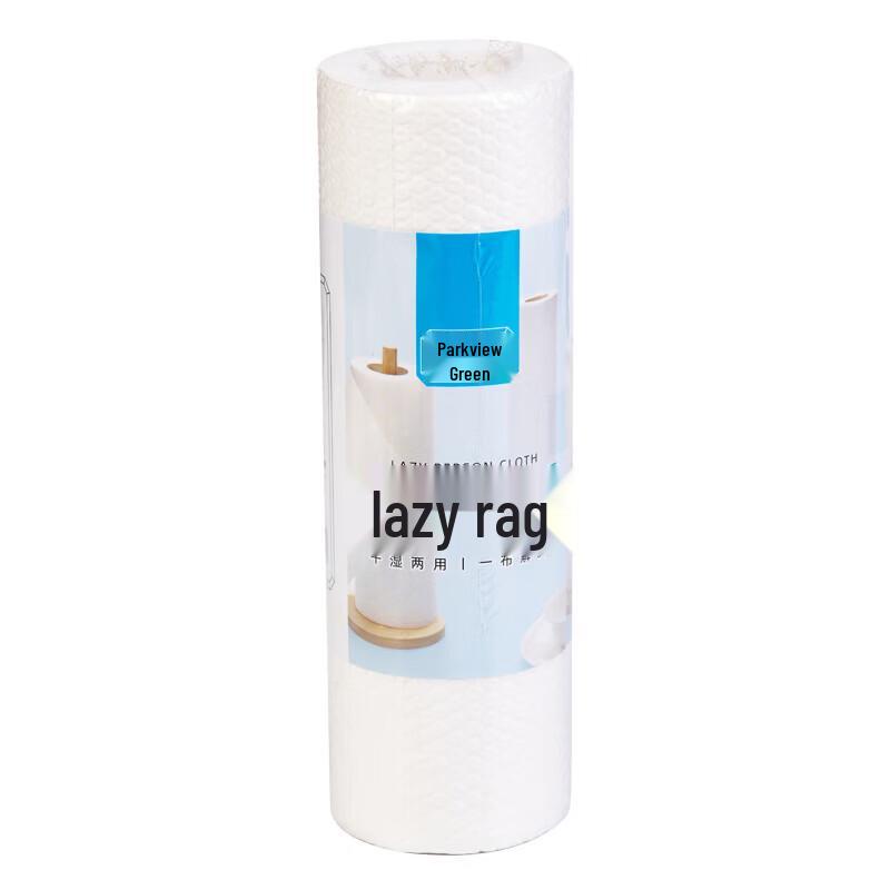 

Grassland Disposable Kitchen Cleaning Cloth Rolls
