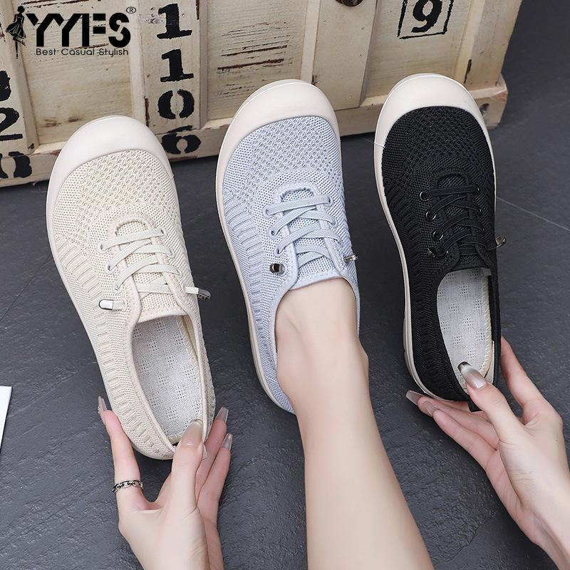 2025 Breathable Soft Sole Lightweight Women's Shoes Comfortable Slip-on Lazy Shoes Non-slip Walking Shoes