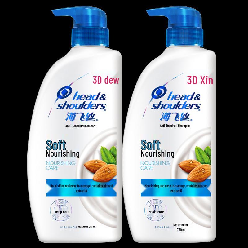 

Head & Shoulders Anti-Dandruff Smooth & Silky Shampoo