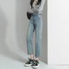 Autumn 2025 Women's High Waist Straight Leg Jeans: Slimming Petite Plus Size Cropped Cigarette Pants