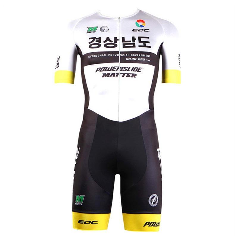 2026 Verano Transpirable Mono de Ciclismo Set de Traje de Triatlón para Ciclismo Mono para Patinaje Mono para Bicicleta de Carretera