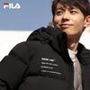 Fila Unisex Hooded Down Jacket