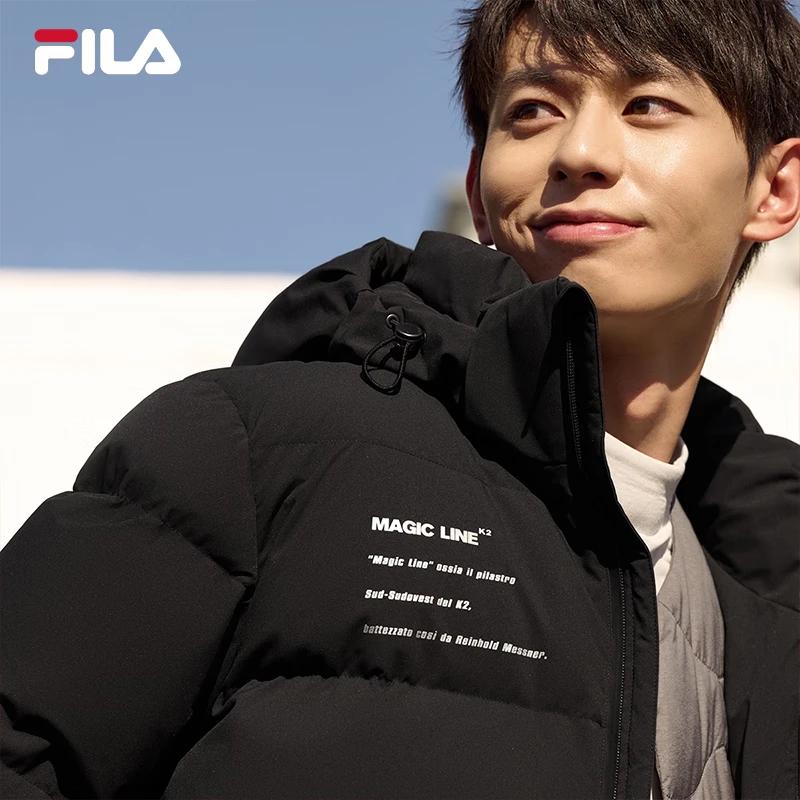 Fila Unisex Hooded Down Jacket