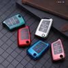 Tpu Carbon Filber Auto Schlüssel Fall Abdeckung Für VW Volkswagen Golf 7 MK7 Tiguan MK2 Für SEAT Ateca Leon FR 2 Ibiza Für Skoda Octavia