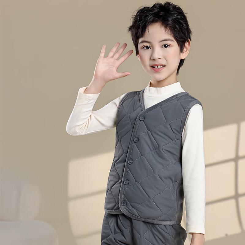 Nanjiren Kids Thermal Vest Homewear JD25168