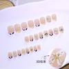 South East Asia Hot Sale Wear Nail 3D Flower Nail Art False Nail Short Short Round Wear Nail Pad