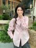 Rongtai Dongli French Chic Cool-Touch Non-Iron Women's Shirt - Spring/Summer 2026 Casual Top
