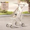 DIANA Lightweight One-Key Fold Baby Stroller